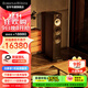 寶華韋?。˙&W）600系列603 S3落地音箱家用音響家庭影院HIFI音響2.0無(wú)源音箱高保真發(fā)燒級音響（對箱） 黑色