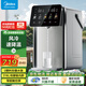 美的（Midea）小魔方plus即熱熟水機 飲水機電熱水瓶電水瓶 燒水壺電熱水壺5L 保溫恒溫一體真沸騰除氯 5L MK-SP50E-31FPro