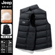JEEP SPIRIT吉普羽絨馬甲男女士坎肩外套秋冬季輕薄保暖背心立領(lǐng)外穿男裝