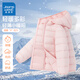 真維斯童裝兒童棉服2025年新款男童外套秋冬保暖衣服女童外出服連帽冬裝