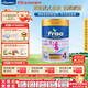 美素佳兒（Friso）【官旗】皇家美素佳兒新加坡金裝嬰幼兒營(yíng)養成長(cháng)HMO配方奶粉 新加坡版金裝 4段900g