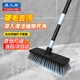 易工鼎 大號硬毛地板刷 物業(yè)環(huán)衛工廠(chǎng)清潔長(cháng)柄刷洗地刷