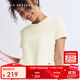 MAIA ACTIVE 運動(dòng)休閑TEE寬松純棉T恤健身日常瑜伽上衣 52TS08 初蕊黃 M