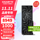技嘉（GIGABYTE）RTX 5080 16G游戲顯卡4K 魔鷹/雪鷹/超級雕/一體水雕 臺式機電腦游戲deepseek人工智能AI畫(huà)圖渲染 【風(fēng)魔】5080 WF3 OC 16G