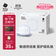 babycare醫護級防溢乳墊一次性乳墊哺乳期產(chǎn)后隔奶墊透氣 120片