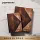 paperblanks佩蘭克筆記本本子魔法壞女巫Wicked格里默里魔法書(shū)聯(lián)名日記本高顏值手賬手帳本 記事本中本橫線(xiàn)