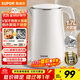 蘇泊爾（SUPOR）電水壺燒水壺 316L不銹鋼 熱水壺電熱水壺 1.7L大容量雙層防燙全鋼無(wú)縫開(kāi)水壺 SW-17J81L