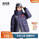 波司登2025年冬時(shí)尚潮流厚款中大童短款連帽羽絨服外套T250246330Q