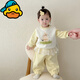 G.duck兒童新款秋季套裝卡通衛衣兩件套保暖甜美印花上衣外出套裝0-3歲 6703帶屁簾小兔兩件套 80 cm