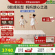 棲作【堅果·蹦蹦】 0膠水小孩護脊愛(ài)可扣彈簧床墊 1.5*2米 偏硬