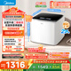 美的（Midea）2.5KG迷你波輪洗衣機全自動(dòng) MNB25V50E 二級能效 內衣洗衣機小型嬰兒 95℃除菌螨 銀離子除菌