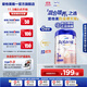 愛(ài)他美【海外官方店】白金德文版 幼兒配方營(yíng)養奶粉 800g 1+段(1-2歲)*6罐