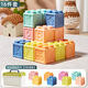 吳氏物語(yǔ)嬰幼兒0-6個(gè)月寶寶可啃咬軟膠積木0-1歲3歲兒童玩具抓握訓練早教 軟膠積木16件套【收納盒裝】-可水煮咬啃 大顆粒疊疊樂(lè )觸覺(jué)抓握訓練