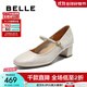 百麗（Belle）氣質(zhì)時(shí)裝瑪麗珍鞋女2025秋新商場(chǎng)同款真皮高跟單鞋BFS03CQ5 米白色 35 (225mm)