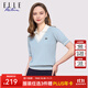 ELLE ACTIVE假兩件針織t恤女士夏季學(xué)院風(fēng)條紋V字翻領(lǐng)顯瘦百搭休閑短袖上衣 藍色 XL