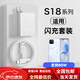 vivo適配原裝vivos18充電器80W閃充vivos18pro充電頭vivos18e快充套裝手機充電器快充專(zhuān)用充電線(xiàn)閃充頭 80W套裝快充頭+1.5米線(xiàn) VO