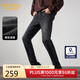卡賓【梭織彈力黑?！颗Ｗ醒澞写姿崤Ｗ忻媪鲜孢m高彈透氣性強秋季長(cháng)褲