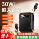 金運【爆款熱銷(xiāo)70W+丨新東方名師推薦】小蜜蜂擴音器教師專(zhuān)用無(wú)線(xiàn)領(lǐng)夾麥克風(fēng)教學(xué)講課導游器防嘯叫便捷 【磁吸充電丨無(wú)線(xiàn)雙麥】輕奢黑