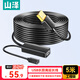 山澤USB2.0工程級延長(cháng)線(xiàn)5米 公對母數據連接線(xiàn)無(wú)線(xiàn)網(wǎng)卡打印機攝像頭延長(cháng)器帶信號放大有供電接口FD-05U