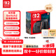 Nintendo Switch任天堂Switch2游戲機 2025款 磁吸Joy-con港版游戲主機 便攜游戲掌機【單機 標準版】不含游戲