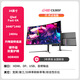 川升34英寸4K帶魚(yú)屏顯示器高刷電競電腦屏幕超高清液晶曲面臺式筆記本外接分副屏 CS385F 34寸HVA+4k+240Hz