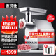 德瑪仕（DEMASHI）商用絞肉機電動(dòng)大功率飯堂食堂酒店用絞餡攪肉灌腸機碎肉機不銹鋼三通YF-JR13(240斤/小時(shí))