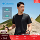 Columbia哥倫比亞戶(hù)外春夏情侶男女同款速干旅行運動(dòng)簡(jiǎn)約圓領(lǐng)透氣T恤 010(尺碼偏小 建議拍大一碼) M (175/96A)