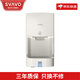 瑞沃（SVAVO）干手器全自動(dòng)感應烘手器商用衛生間高速烘手機 JY-585B