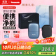 松下（Panasonic）剃須刀電動(dòng)刮胡刀小方盒mini2.0便攜款進(jìn)口往復式男生禮物男士送朋友父親cm21