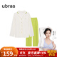 ubras全棉系列純色開(kāi)襟家居服睡衣女長(cháng)袖長(cháng)褲套裝情侶款軟棉棉 【長(cháng)袖長(cháng)褲】女款-奶糖白色 M