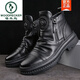 啄木鳥(niǎo)高幫皮靴男款秋冬季加絨保暖側拉鏈馬丁靴子男士軟皮防水休閑皮鞋 黑色主圖款 42
