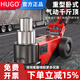 HUGO重型臥式氣動(dòng)千斤頂液壓千斤頂汽修專(zhuān)用氣壓頂50/80/100T加厚泵體 【國標】第六代升級 折疊100噸