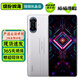 小米 紅米K40游戲增強版 二手5G手機 6nm旗艦處理器 120Hz高刷全面屏 電競游戲手機 光刃 99新 12GB+256GB