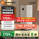 米家【10月新品】小米空氣凈化器6 雙芯除醛家用 除甲醛 除菌除味除過(guò)敏原 七重復合深度凈化 小米空氣凈化器6