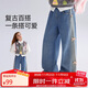 ASK JUNIOR兒童褲子2025秋季中大童蝴蝶結牛仔褲女童寬松闊腿褲休閑長(cháng)褲