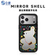 0度適用蘋(píng)果17promax 17pro 手機殼美妝補妝鏡面保護套防刮防摔保護手機新款輕奢高級感保護套 溜達熊-17promax