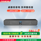 方正（Founder）小型高音質(zhì)車(chē)載音箱 桌面重低音炮新款有線(xiàn)有線(xiàn)臺式電腦音響家用桌面重低音響 雙喇叭環(huán)繞立體音箱 黑色