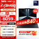 【官翻】聯(lián)想ThinkPad T14/T14p 2025酷睿/銳龍可選ibm工程師編程設計輕薄辦公筆記本 Ultra7-255H 32G 1T 2.8K觸屏