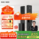 凱迪仕（kaadas）智能鎖 貓眼監控攝像指紋鎖 人臉識別智能門(mén)鎖 Q2 FV
