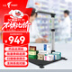 天藝TY800藥品追溯采集一體機高拍儀 多條碼藥品追溯碼掃描儀 醫藥連鎖醫院藥品溯源碼掃碼器