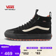 VANS范斯官方 MTE Sk8-Hi 女鞋登山鞋防水雪鞋 黑色  41