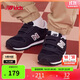 NEW BALANCE0-4歲嬰童春夏舒適軟底百搭學(xué)步鞋373KG