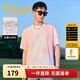 卡賓（CABBEEN）【索羅娜涼感】短袖男士T恤暈染印花立體高周波logo短袖T恤 粉紅色04（寬松版型） L /175/50
