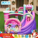 博士豚 充氣城堡室外大型戶(hù)外兒童玩具跳床滑梯攀巖家用小型游樂(lè )場(chǎng) [新]72061-甜品屋( 雙氣墊款 )