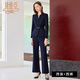 黛維亞藏青色職業(yè)西裝套裝女輕奢高端商務(wù)西服正裝正式場(chǎng)合工作服 藏青色西裝+西褲 L