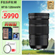 富士（FUJIFILM）微單相機變焦鏡頭 xs20  xm5 xt30  xt5 xt4 xh2 xh2s  xpro3 xt20 xt50 xs10微單鏡頭 XF 18-120mm F4 LM PZ
