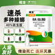 優(yōu)士40%呋蟲(chóng)胺蟑螂藥家用滅殺蟑螂滅跳蚤床虱殺蟲(chóng)噴劑除蟑螂10g