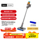 戴森（DYSON）【雙十一搶購】V12n Detect Slim Nautik洗地吸塵器 干濕兩用吸拖合一 智能感應切換模式 黃鎳色