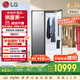 LG Styler 奐影系列衣物護理機蒸汽除皺烘干塑形智能除菌烘干機衣物護理柜進(jìn)口S3MF國家補貼以舊換新