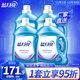 藍(lán)月亮 潔凈洗衣液 薰衣草香2.75kg*4瓶 22斤全瓶 家庭裝整箱批發(fā) 企采